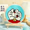Fabricante Venta al por Mayor Amazon Transfronterizo Bordado Ruso Poke Paquete de Materiales DIY Set Producción Hecho a Mano Poke Diversión