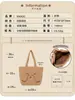 Bolsos de Otoño e Invierno para Mujer 2026 Nuevo Estilo Marrón Lindo Bolso de Felpa Bolso de Hombro para Viaje de Lana de Cordero Bolso Tote de Gran Capacidad