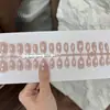 Arte de Unha Unhas Usáveis com um Toque de Luxo, Cor Nude Olho de Gato Pontas de Unha Ovais Curtas, 30 Peças com Variações de Tamanho, Adesivos de Unha Usáveis