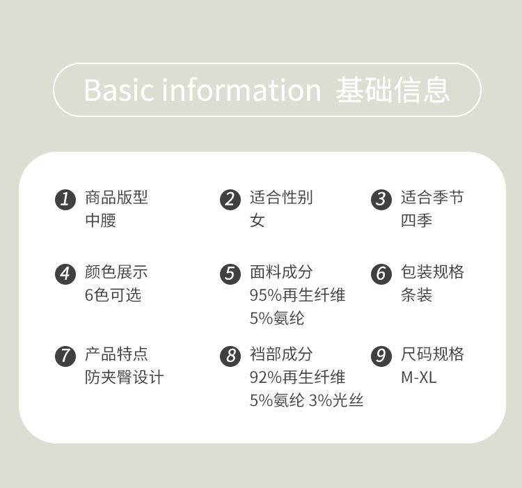 详情2_02.jpg