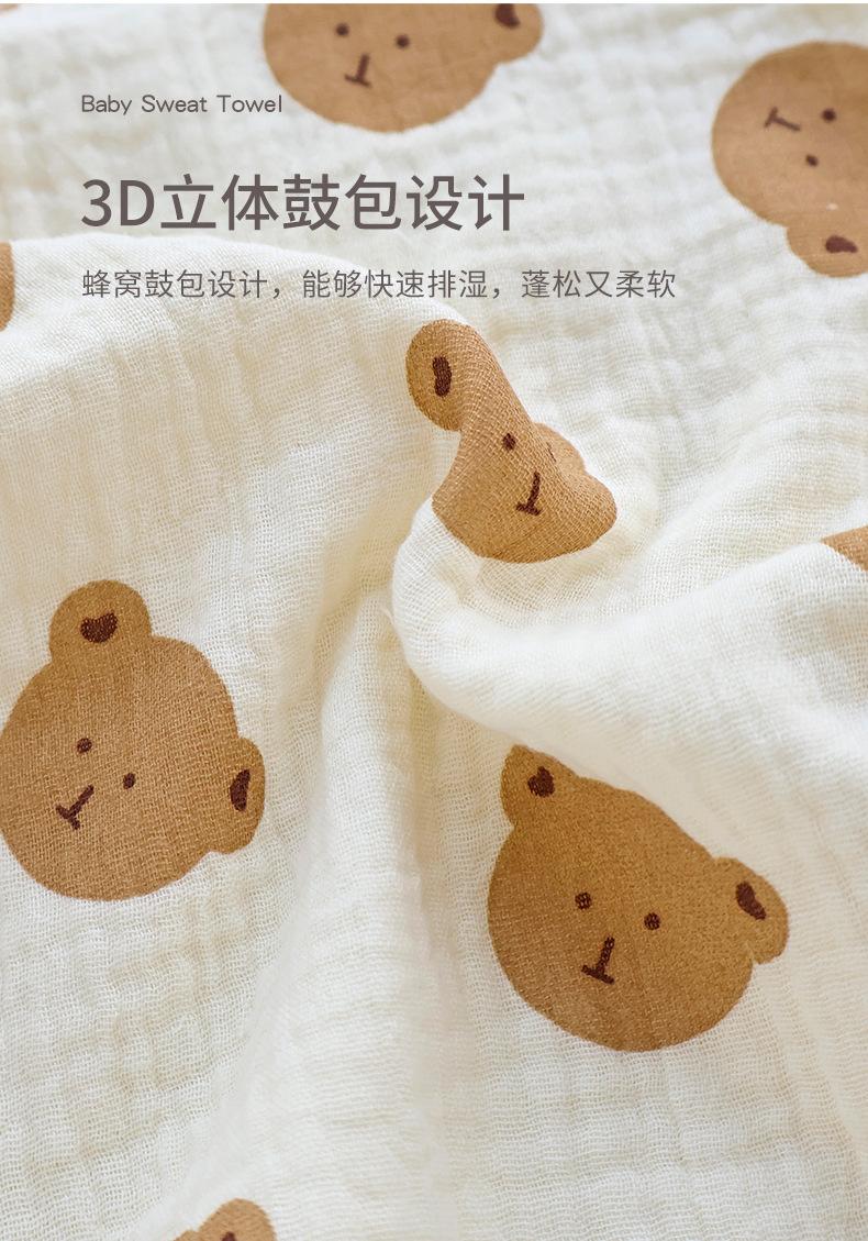 未标题-1_03.jpg