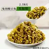 Frijoles verdes encurtidos auténticos estilo Sichuan, elaborados en vasijas de barro tradicionales, un plato clásico de verduras fermentadas estilo Hunan, un bocadillo delicioso y sabroso que combina bien con el arroz