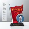 Trofeo de Cristal Personalizado para Miembros Destacados de la Fiesta del 1 de Julio, Regalo Conmemorativo de Jubilación, Trofeo Rojo de la Temporada de Licenciamiento Militar del 1 de Agosto, Reconocimiento de Honor