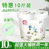 Kilogramo/Zi/Barril con Aroma a Flor Detergente para Ropa Cantidad Lote Eliminación de Manchas Polvo Fragante Polvo de Jabón Barril Fabricante China Shihua