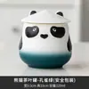 Pote de Chá Panda Pote Selado de Cerâmica Pote para Armazenamento de Chá Verde Estilo Chinês Presente Tendência Nacional Souvenir Presente Ornamento Criativo