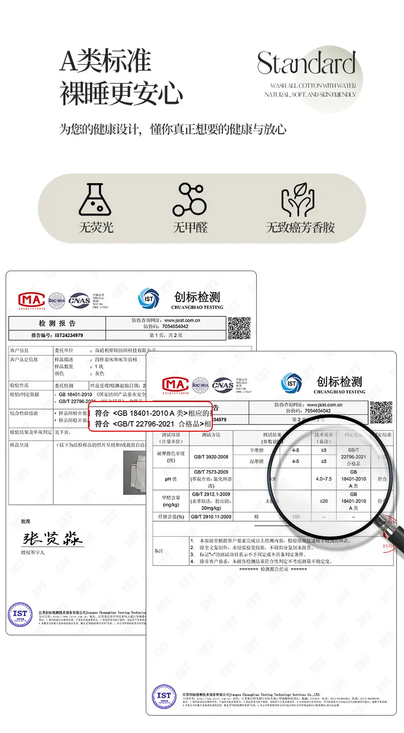 奶白-绿_09.jpg
