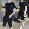 Traje Deportivo para Hombre Verano Fitness Camiseta de Manga Corta Ropa de Secado Rápido para Hombre Pantalones Cortos Deportivos Casuales Sueltos para Correr
