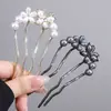 Horquilla China en Forma de U Súper de Hada, Nueva Horquilla Doble de Perlas en Forma de U Estilo Chino, Accesorio para el Cabello Hanfu Estilo Antiguo, Horquilla Simple y de Alta Gama para Mujeres