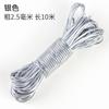 Banda elástica redonda de colores para niños, banda de goma elástica de 2,5 mm, cuerda para el cabello, cuerda elástica reclinable, tendón duradero