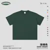 Camiseta de Manga Corta para Hombre Serie Color Niebla Ckx Algodón Puro Tejido Funcional Antibacteriano Grado 7A Camiseta de Manga Corta de Color Sólido
