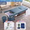 Cama de champú de masaje multifuncional eléctrica con terapia de pies, fumigación, calentador de agua, circulación de agua, peluquería, peluquería