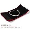 Caja de Anillo de Terciopelo de Doble Apertura para Joyería Caja para Collar Caja para Joyería Caja de Embalaje Caja de Regalo para Aretes Pulsera Venta al por Mayor Caja para Perlas