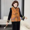 Conjunto Novo Estilo Roupa de Primavera da Mamãe 2026, Acolchoado e Espessado, Elegante e Digno Conjunto de Três Peças de Veludo para Mulheres de Meia-Idade e Idosas