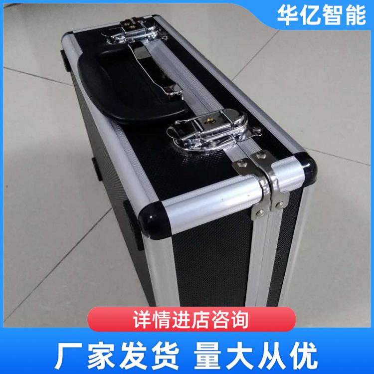 CCZ-20A粉尘采样器 华亿06