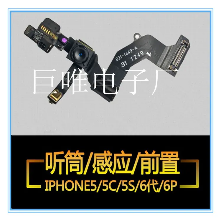 1486618353(1)_副本