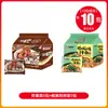 Fideos Instantáneos Fritos Estilo Coreano en un Bol, Fideos Instantáneos Secos con Salsa Mixta en Bolsa, Fideos de Pavo para Desayuno Rápido, Caja Completa