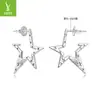 Pendientes de Estrella de Plata S925 Modelo Nuevo Yinziyun Suministro Transfronterizo Geométricos Personalizados de Cinco Puntas Pendientes Grandes