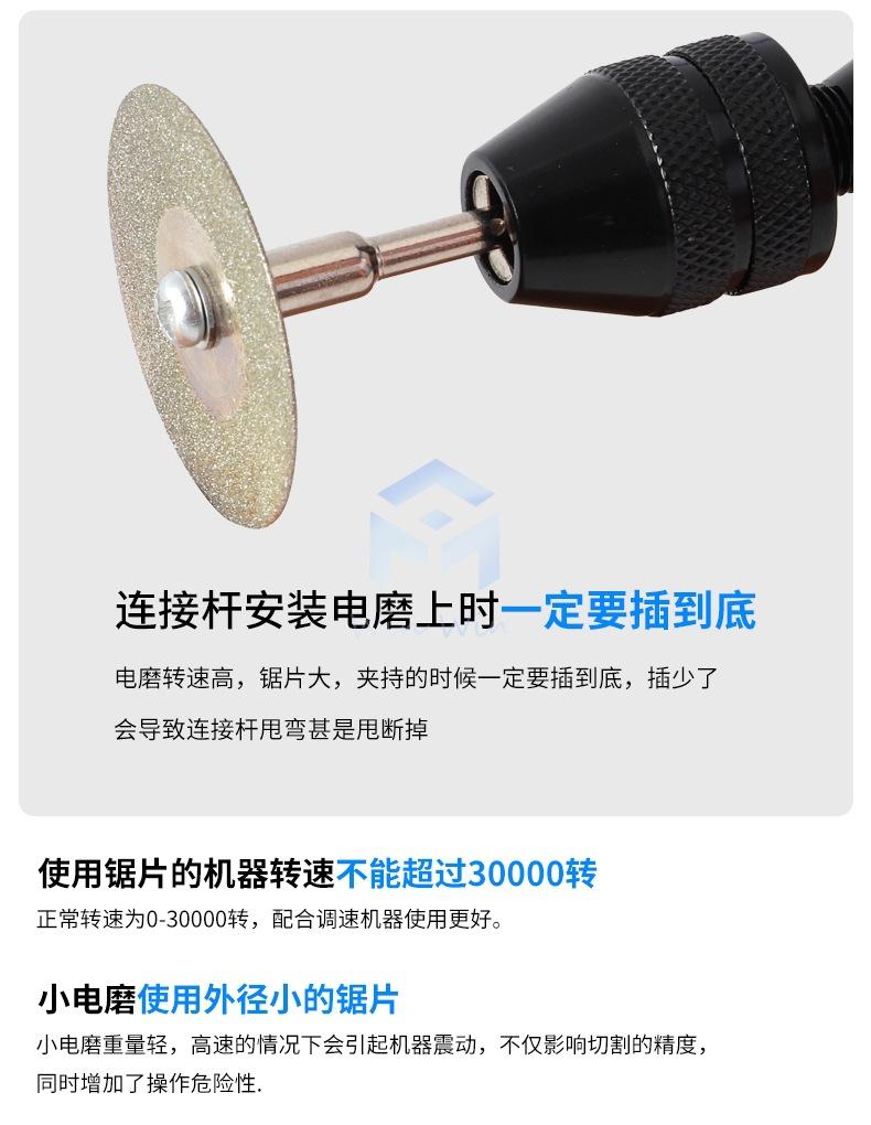 详情页_10.jpg