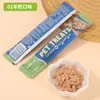 Comida para Animais Aibak Petiscos em Bastões para Gatos Barras Nutricionais Comida Úmida para Gatos Adultos e Filhotes Lanches Dropshipping Personalizado para Filhotes e Gatos