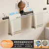 Estante de Madera con Veta de Madera para Toallas de Baño Barra Única Ventosa de Baño Barra de Toallas Normcore de Gama Alta Estante de Almacenamiento Estante de Almacenamiento para Toallas de Baño