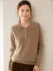Suéter de cachemira con cuello polo para mujer, engrosado para invierno, con hombros raglán, corte holgado casual, jersey de punto, capa base, prenda exterior