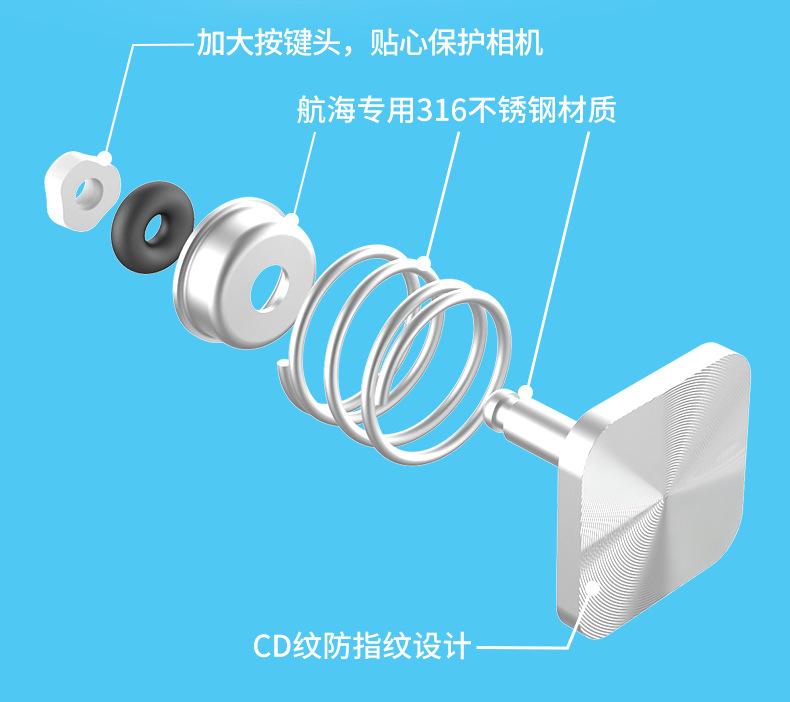 gopro8防水壳红紫滤镜_12