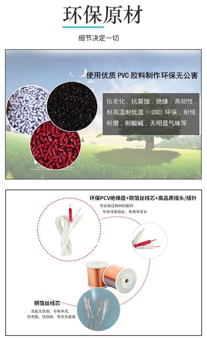 详情_06.jpg