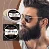Crema de Cuidado para Hombre Luna Este Suave, Cómoda, Lisa, Limpia, Cuidado a Base de Plantas, Cuidado Suave y Crema Tierna