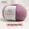 Comercio exterior hilo de mohair de bebé sudafricano para tejer a mano ganchillo DIY hilo fino hilo de mohair de seda ovillo de caballito de mar venta al por mayor