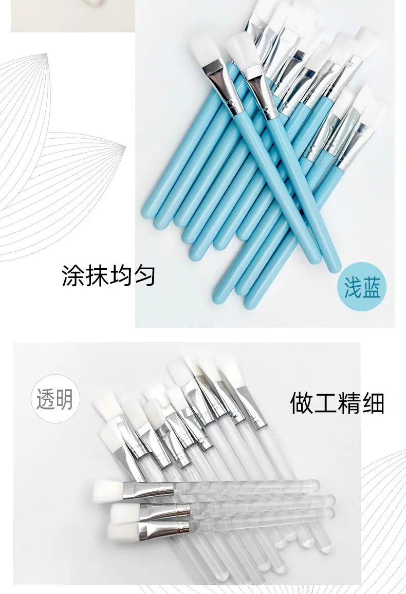 单支四色软毛面膜刷化妆刷涂抹自制DIY面膜工具