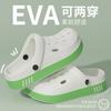Sandálias Crocs Femininas 2024 Novo Verão Roupas de Exterior Sola Grossa Eva Antiderrapante e Antiodor com Biqueira para Mulheres