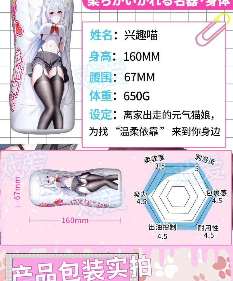 1_18
