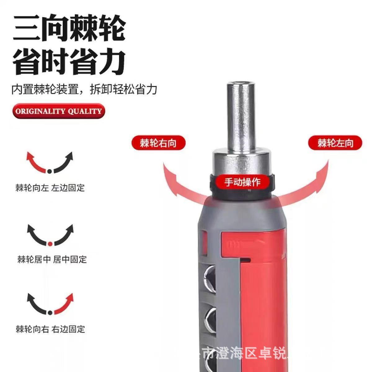 微信图片_20250508162120.jpg