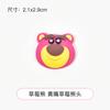Lindo oso fresa M leche de soya aceite pegamento funda para teléfono paquete de material diy accesorios para el cabello hechos a mano accesorios de resina epoxi