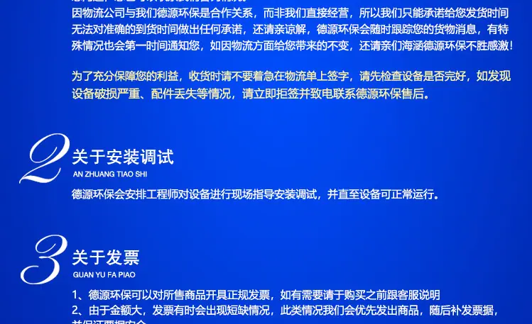 机械格栅_13.jpg