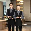 Restaurante occidental de catering de hotel de lujo KTV soporte para herramientas cuello de camisa chaleco falso de dos piezas ropa de trabajo para camareros para hombres y mujeres