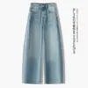 Pantalones cropped de mujer hechos a medida, finos de talle alto, pierna recta holgada, para mujeres petite, primavera/otoño 2026