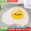 Alfombra de felpa antideslizante de imitación cachemir con diseño de dibujos animados transfronterizo para habitación infantil, felpudo absorbente y aislante térmico para entrada de baño en casa