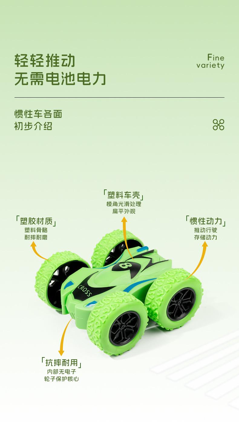 详情-11.jpg