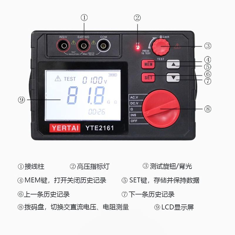 详情图07.jpg