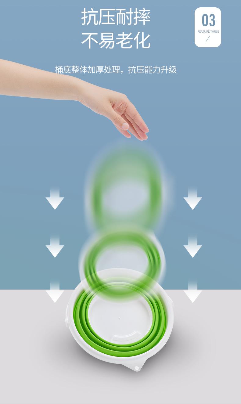 折叠水桶 (6)