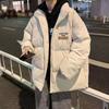 Roupa Exterior de Algodão Meninos Inverno 2024 Nova Marca Tendência High Street Jaqueta de Algodão Roupas de Algodão Jaqueta Quente Espessada Roupa Exterior de Algodão