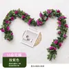 Simulación Transfronteriza Mimbre de Rosa Flor Artificial Pared de Flores Aire Acondicionado Tubería de Agua Mimbre Vestir Arco de Boda Flor Decorativa Enroscada Mimbre