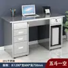 Mesa de Diagnóstico y Tratamiento Médico con Cerradura, Mesa de Computadora con Cajón, Escritorio de Acero Inoxidable, Mesa de Operaciones de Laboratorio para Taller Libre de Polvo