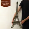 Ferro Forjado Marco Arquitetônico Modelo de Edifício Pequenos Artesanatos Torre Eiffel Criativo Casa Sala de Estar Decoração de Bar Decorações
