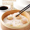 Papel de Steamer Desechable Antiadherente Grado Alimenticio para Uso Doméstico Verde, Tela de Papel de Aceite de Silicona para Steamer de Dumplings y Panecillos
