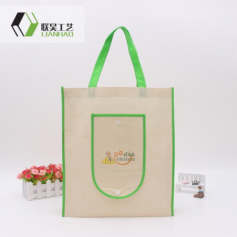 14422709786_581039241