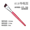 Pincel Especial para Pintura Facial Pincel 17 apto para Bolígrafo Gouline Bolígrafo de Repujado Bolígrafo Bolígrafo Bolígrafo Bolígrafo Bolígrafo Bolígrafo Bolígrafo Bolígrafo Bolígrafo Punta Plana Punta Biselada Pétalos