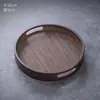 Bandeja de té de ratán macizo, bandeja de madera para hotel, bandeja rectangular de bambú para servir tazas de té estilo americano para el hogar, vintage