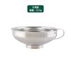 Fabricante Acero Inoxidable Boca Ancha Fuga Diámetro Grande Embudo Grano Varios Niña Embudo Especial Hogar Fuga de Aceite Gadget de Cocina